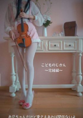 催眠学院免费观看