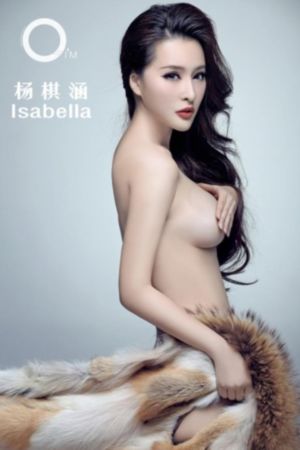 铃与枫