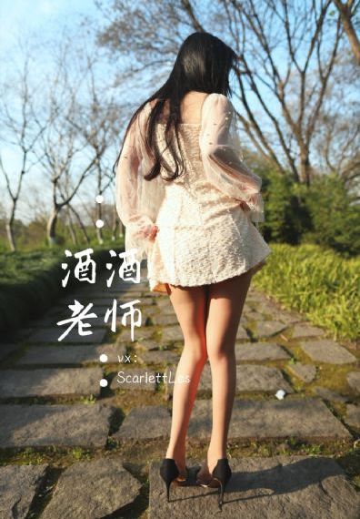 骑士与魔法