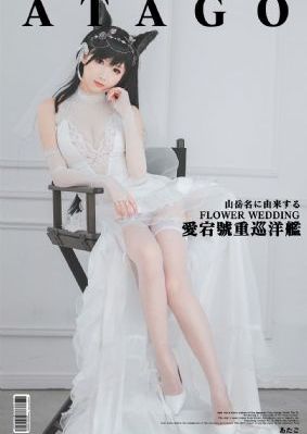 正年电视剧
