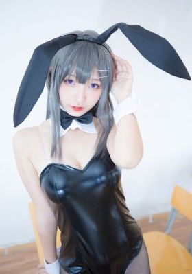 《魔》